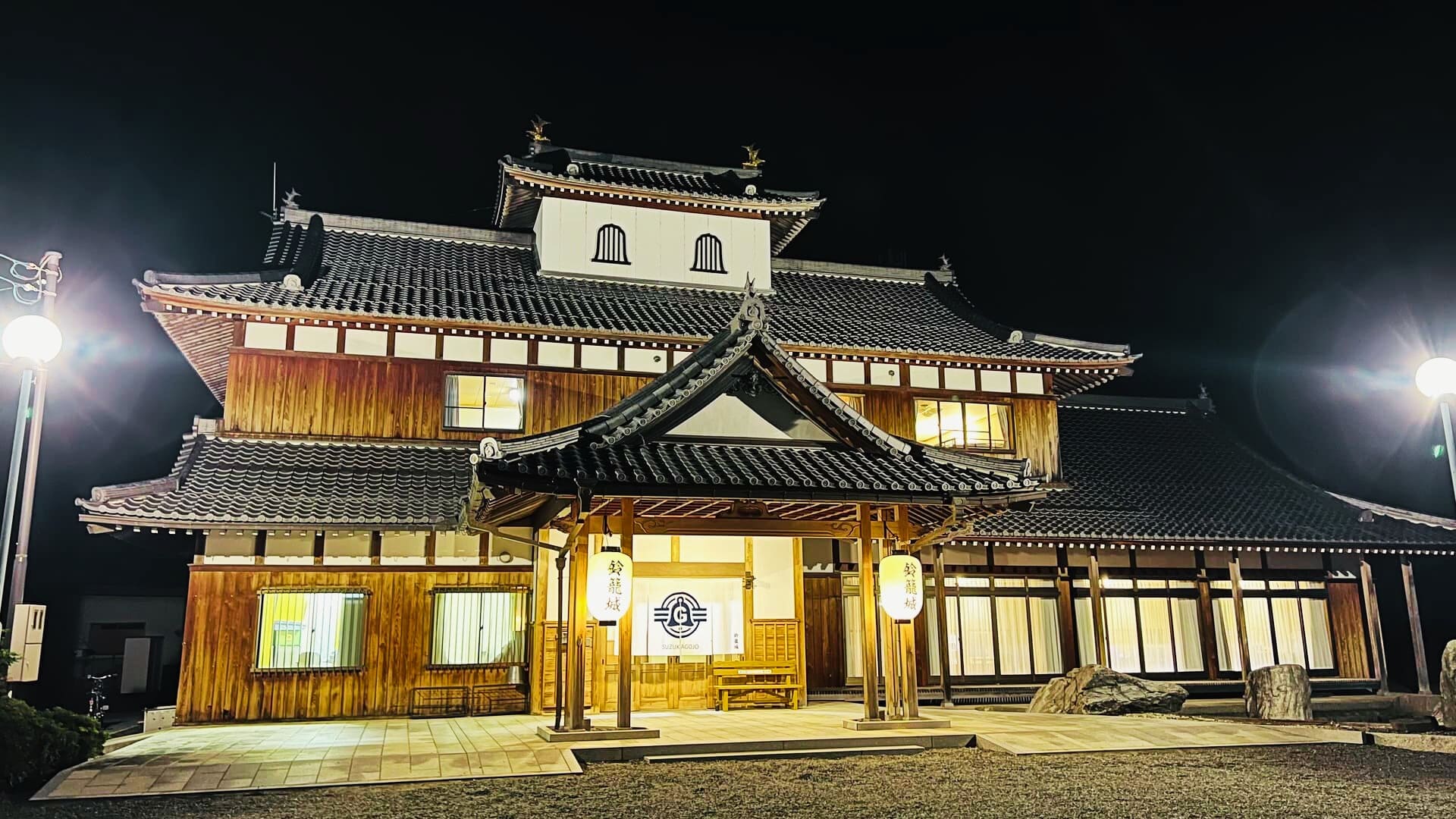鈴籠城
