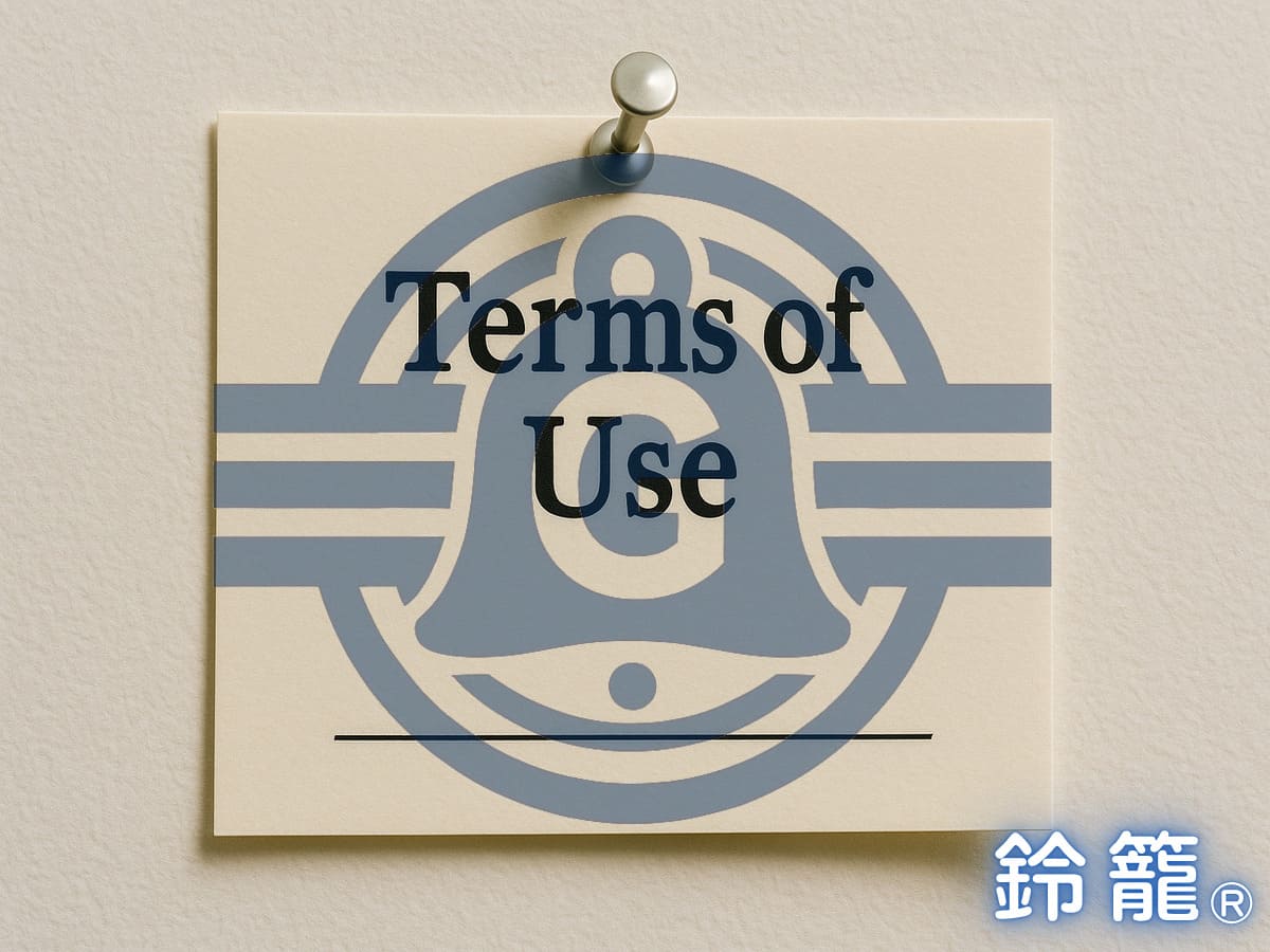 利用規約（Terms of Use）